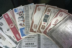 Где можно хранить ценные бумаги?