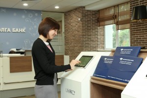 Что из себя представляет платежная система банка?