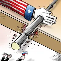 НБК: у рынка недвижимости Китая есть возможности для развития