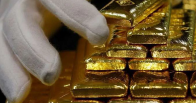 Золото подорожало