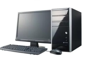 Обслуживание компьютеров выходит на новый уровень