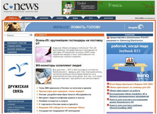 snimok_ekrana_2025-08-14_v_17.36.09.png