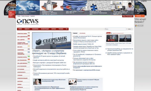 snimok_ekrana_2025-08-14_v_17.35.40.png