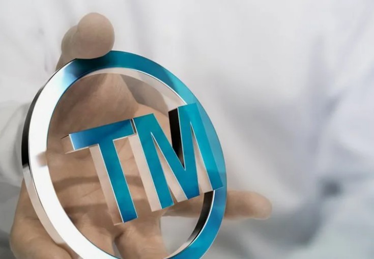 Сколько времени занимает регистрация товарного знака