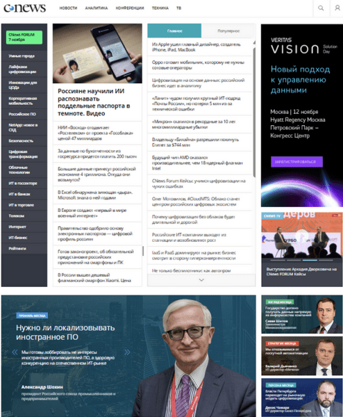 snimok_ekrana_2025-08-14_v_18.25.06.png