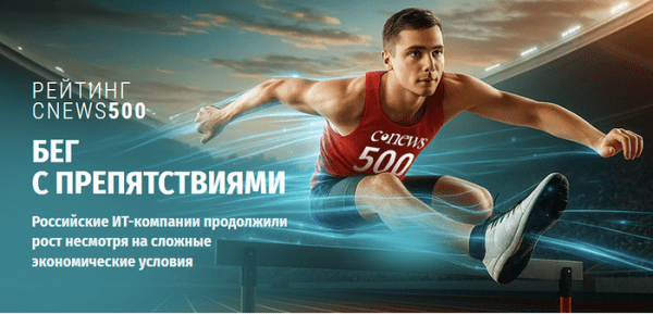 snimok_ekrana_2025-08-14_v_17.34.12.png