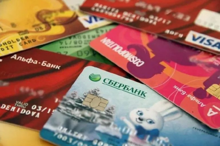 Какие документы нужны для выпуска дебетовой карты — мифы и реальность