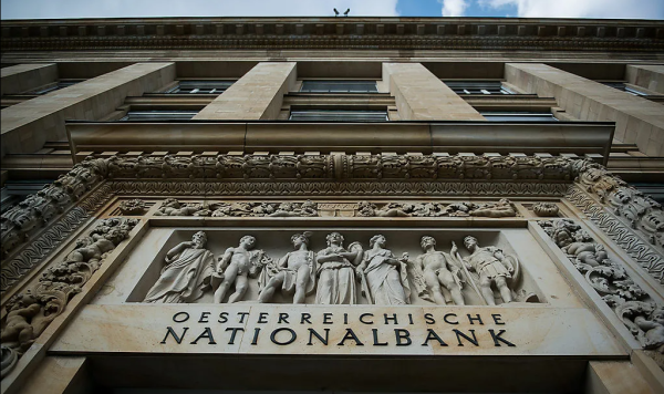 Национальный банк Австрии